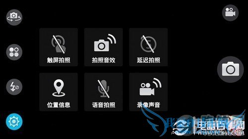 OPPO R809Tô ĺOPPO R809T