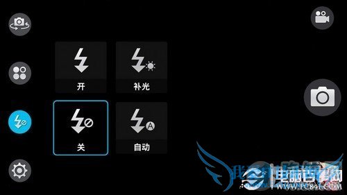 OPPO R809Tô ĺOPPO R809T