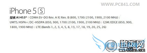 A1453*汾ͺiPhone5S