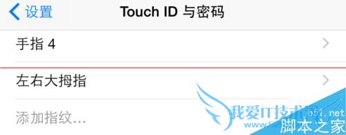 iPhoneָֻʶͬʱָָ