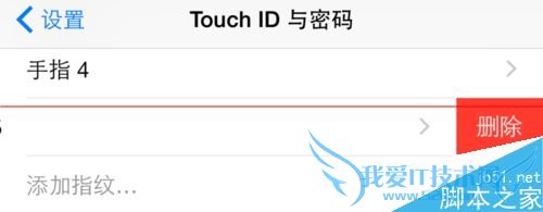 iPhoneָֻʶͬʱָָ