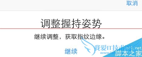 iPhoneָֻʶͬʱָָ