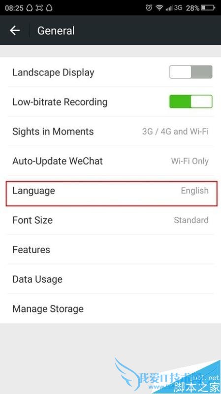 如何在升级iOS9正式版后将微信英文修改成中文?