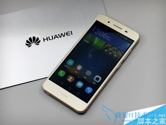 华为畅享5S手机的性能如何?