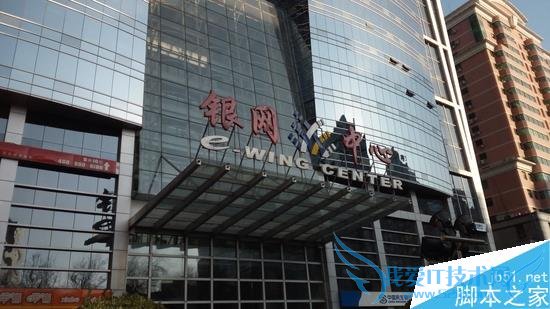 华为畅享5S手机的性能如何?