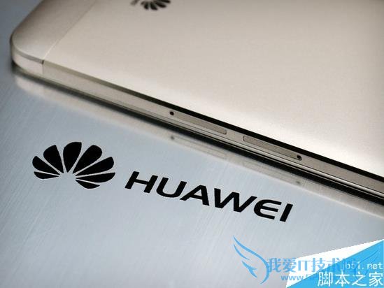 华为畅享5S手机的性能如何?