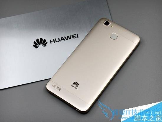 华为畅享5S手机的性能如何?