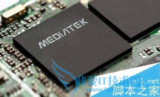 华为畅享5S手机的性能如何?