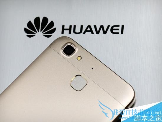 华为畅享5S手机的性能如何?