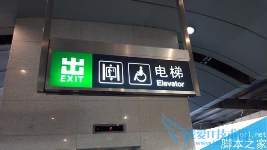 华为畅享5S手机的性能如何?