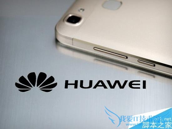 华为畅享5S手机的性能如何?