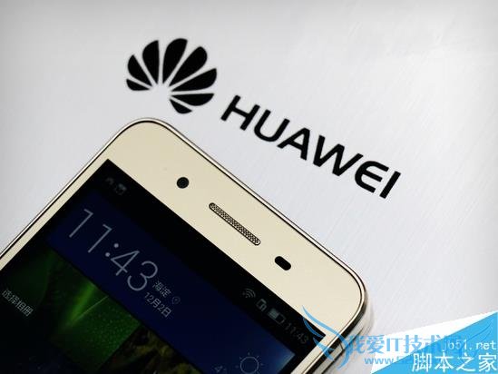 华为畅享5S手机的性能如何?