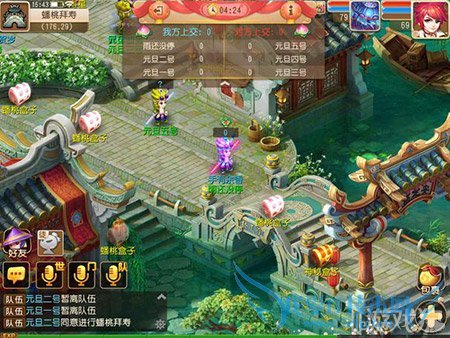 如何参加梦幻西游手游蟠桃拜寿活动?