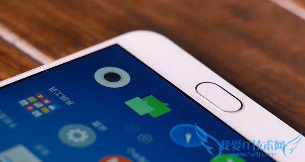 魅蓝metal是否有指纹识别功能?