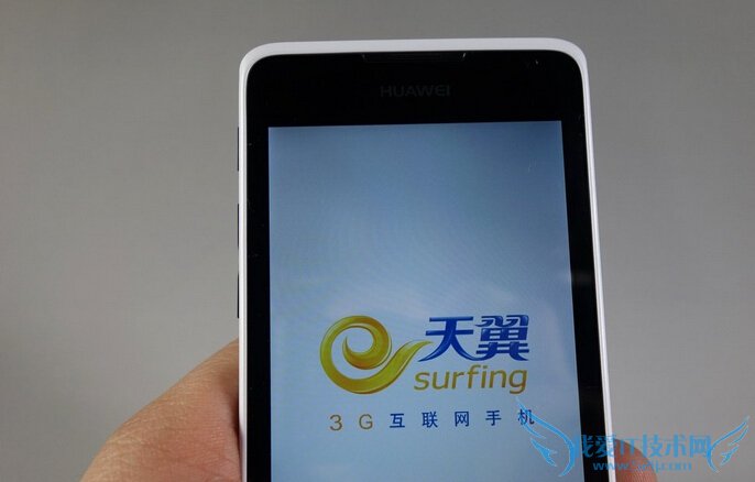 定制机和普通手机的区别是什么?