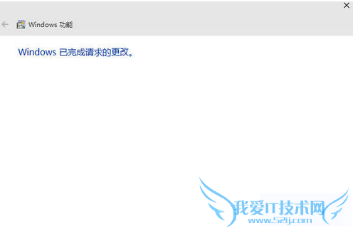win10手机模拟器的详细使用教程