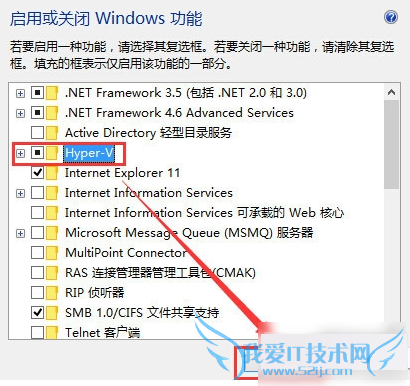 win10手机模拟器的详细使用教程