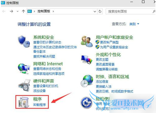 win10手机模拟器的详细使用教程