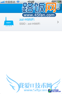 App专属下载无线路由 实测极路由HiWiFi