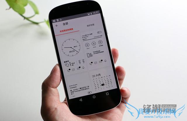 ˫ֻYotaPhone 2Σ
