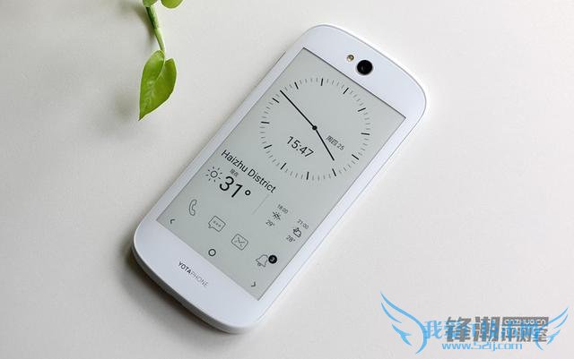 ˫ֻYotaPhone 2Σ