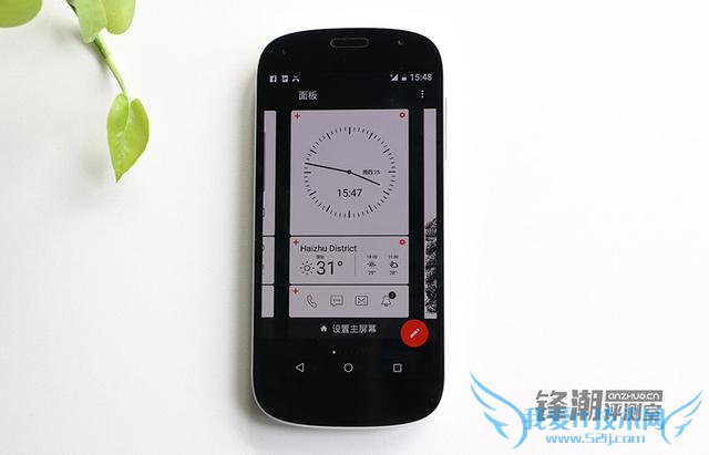 ˫ֻYotaPhone 2Σ