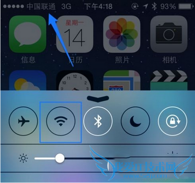 怎么样解决ios9.2越狱后打不开cydia的问题?