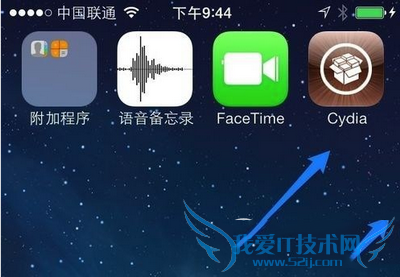 怎么样解决ios9.2越狱后打不开cydia的问题?