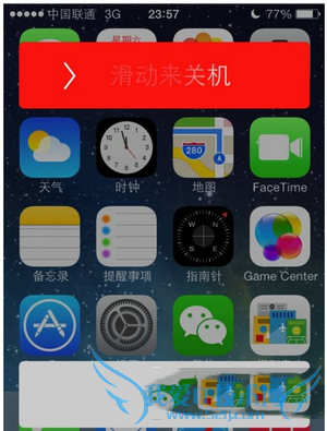 怎么样解决ios9.2越狱后打不开cydia的问题?
