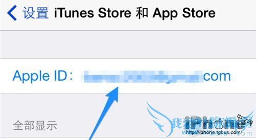 ƻiPhone6ֻϵitunes storeͻȻô죿