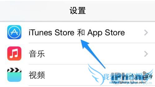 ƻiPhone6ֻϵitunes storeͻȻô죿