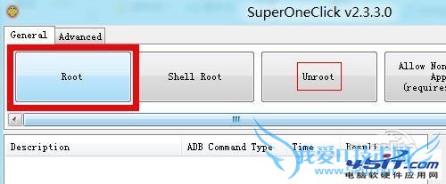 SuperOneClickһRootʹý̳