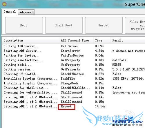 SuperOneClickһRootʹý̳