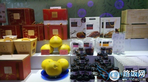 酷派大神F1拍照样张第7张图片