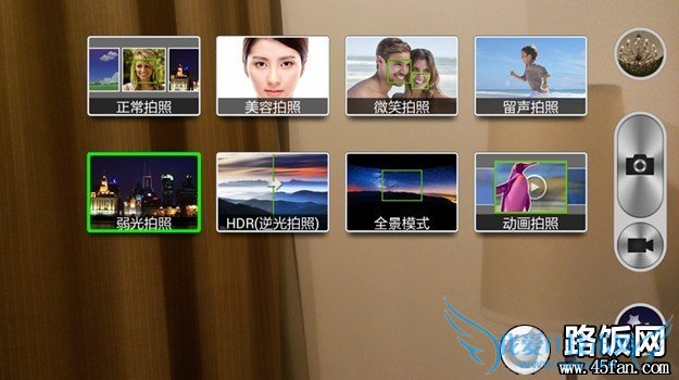 图为酷派大神F1场景切换拍照界面