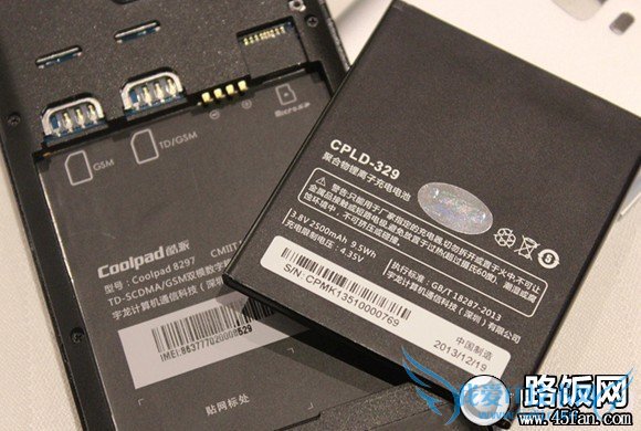 大神F1内置2500mAh电池