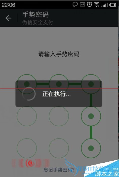 该怎么使用微信支付后领取的超市卡包现金抵用券?