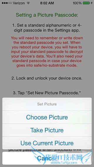 ôpicture passcodeͼƬ±棿