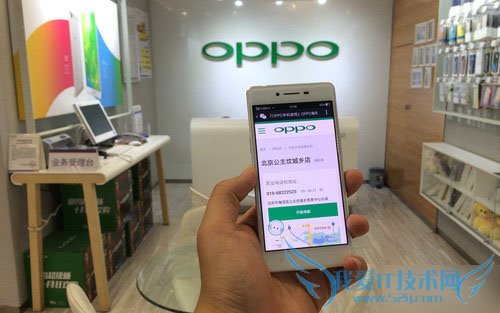 OPPOֻվ