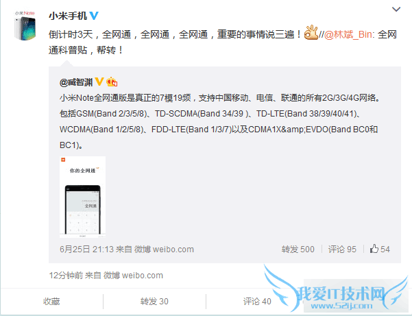 Сnoteȫܹ֧ͨ˫˫Ƿܹл4G