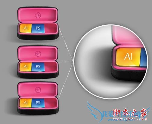 橡皮包装和眼镜盒的ps质感表现的全面展示