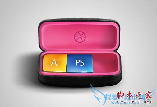 橡皮包装和眼镜盒的ps质感表现的全面展示