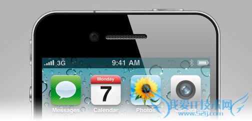 橡皮包装和眼镜盒的ps质感表现的全面展示