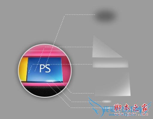 橡皮包装和眼镜盒的ps质感表现的全面展示