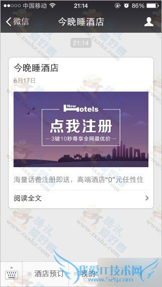 μӡ΢Źע˯Ƶ ע5ԪֻѡĻ