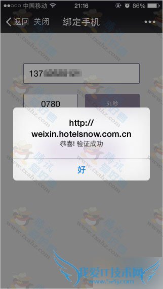 μӡ΢Źע˯Ƶ ע5ԪֻѡĻ