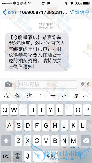 μӡ΢Źע˯Ƶ ע5ԪֻѡĻ