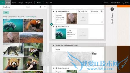 ӦOffice SwayWin10ʹ