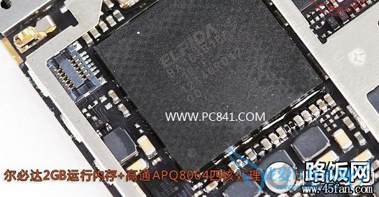 OPPO Find 5õڴCPUоƬ