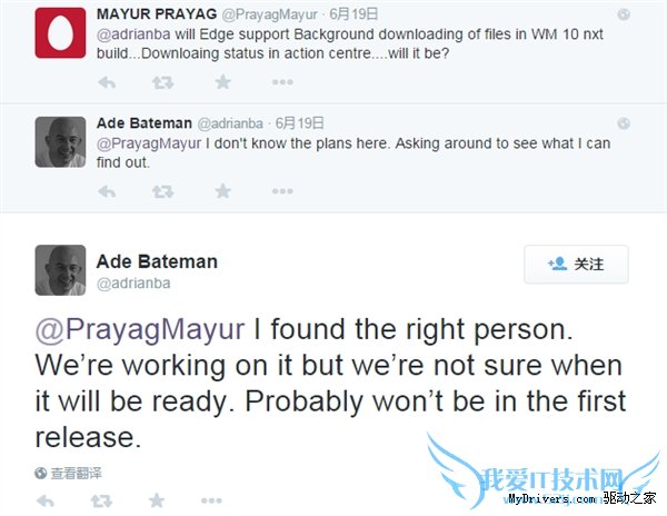 ֻWin10 Edgęֺ֧ع